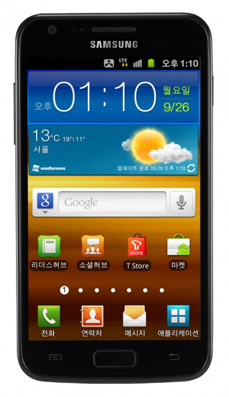  Galaxy S 2 LTE SHV-E110S
